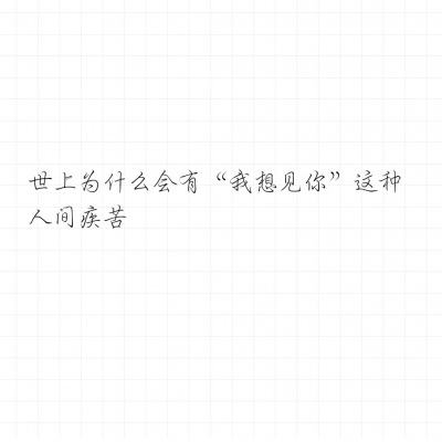 AI驱动半导体产业升级 产业链多环节迎新机遇